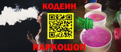 твердый Краснознаменск
