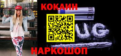 твердый Краснознаменск