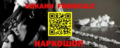 твердый Краснознаменск