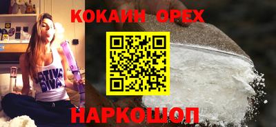 дмт Краснокаменск