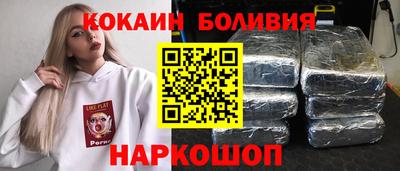 твердый Краснознаменск