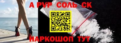 дмт Краснокаменск