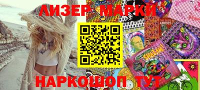 мяу мяу кристалл Краснодар