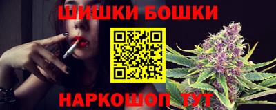 дмт Краснокаменск