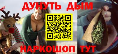 твердый Краснознаменск