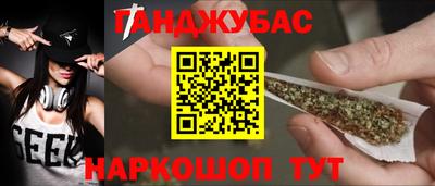 твердый Краснознаменск