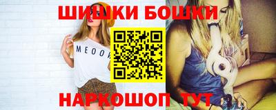 твердый Краснознаменск