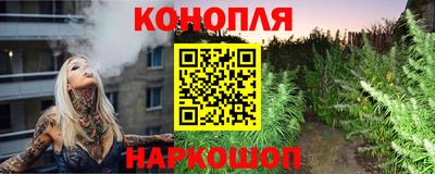дмт Краснокаменск