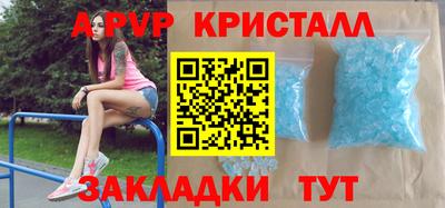 твердый Краснознаменск