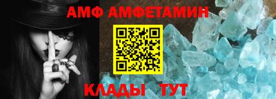 твердый Краснознаменск