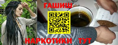 твердый Краснознаменск
